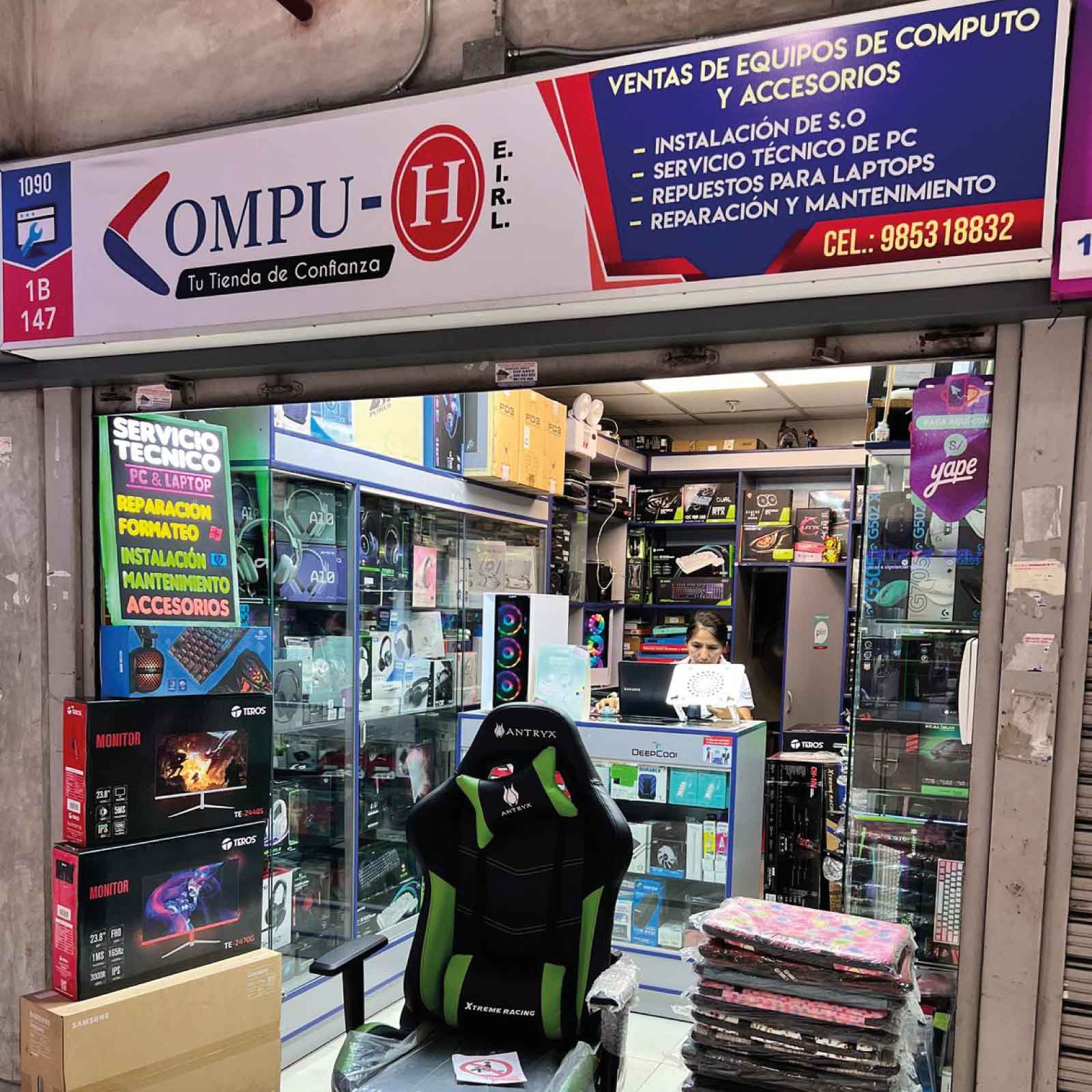 COMPU-H