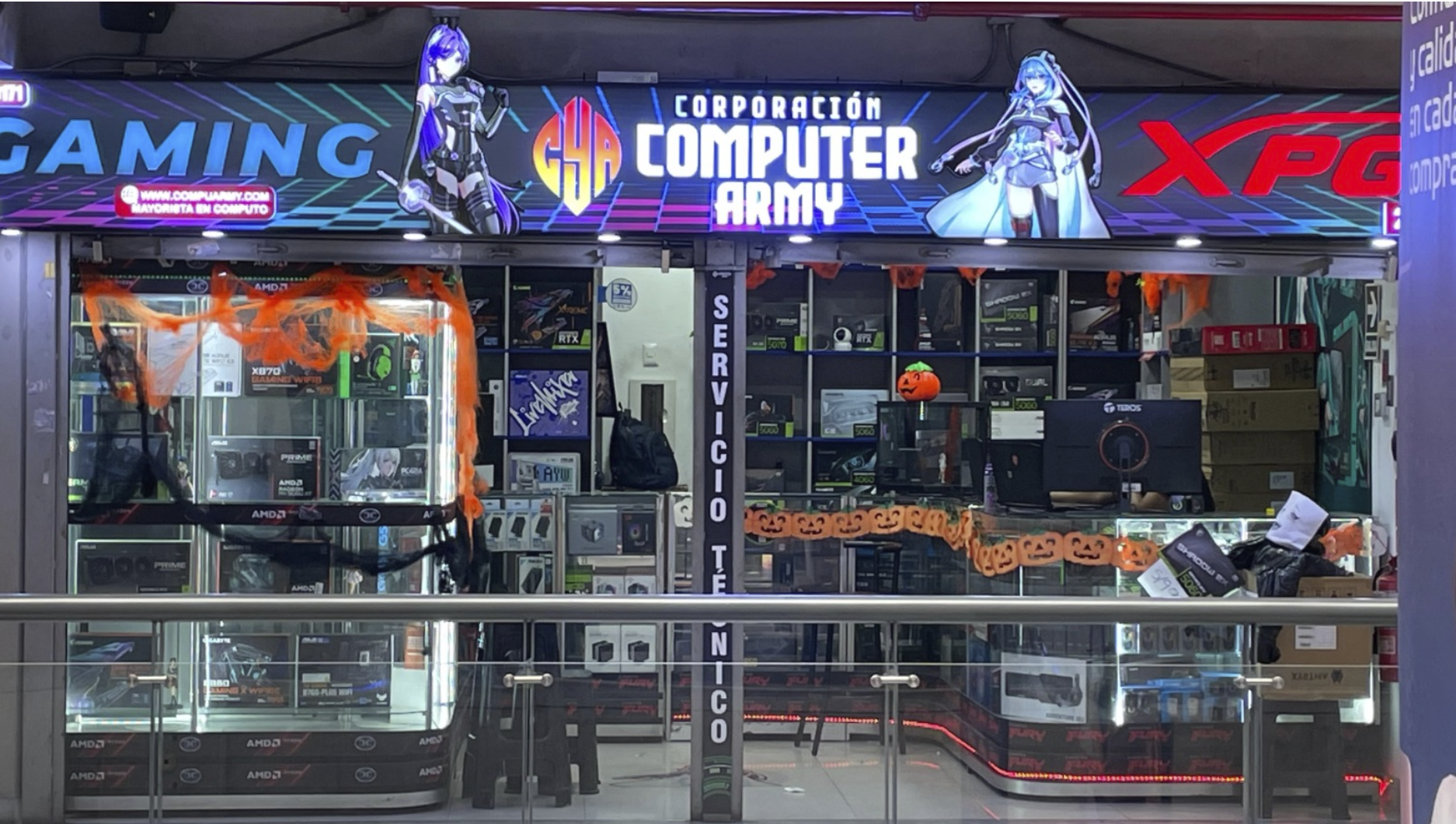 COMPUTER ARMY