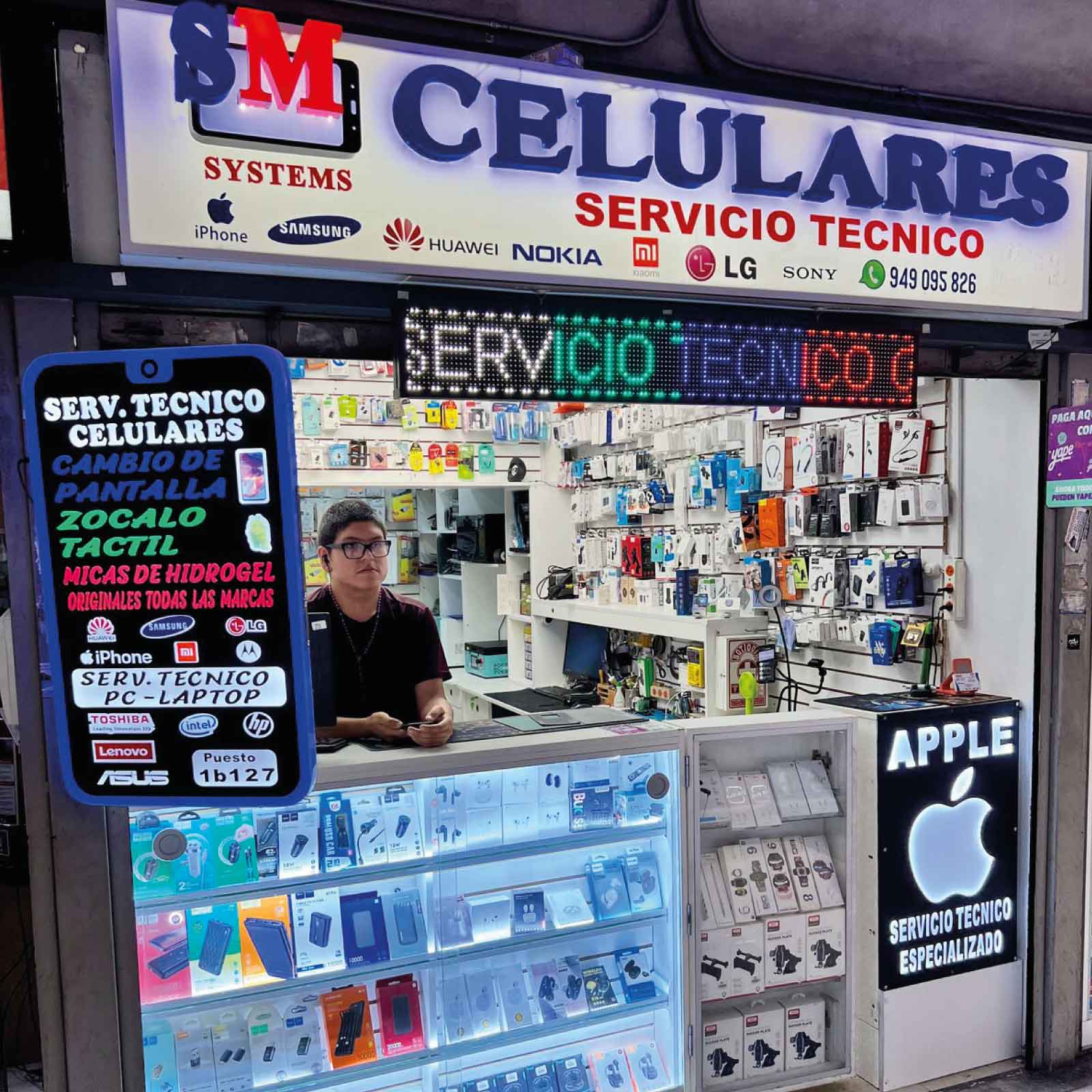 SM SYSTEMS