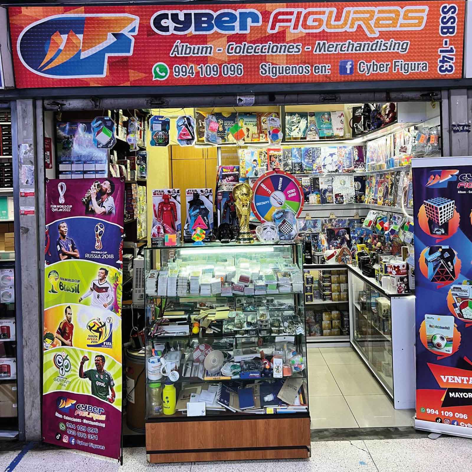 CYBER FIGURAS