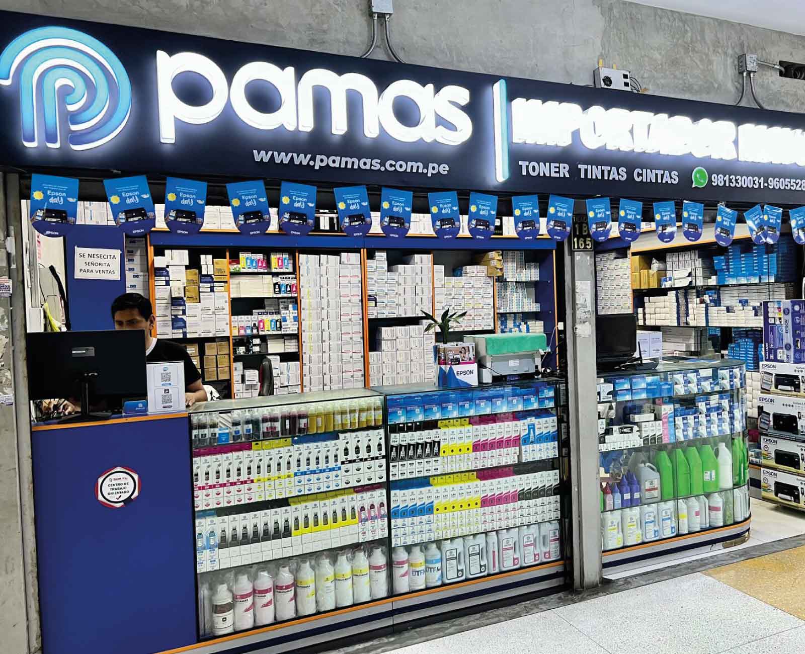 PAMAS