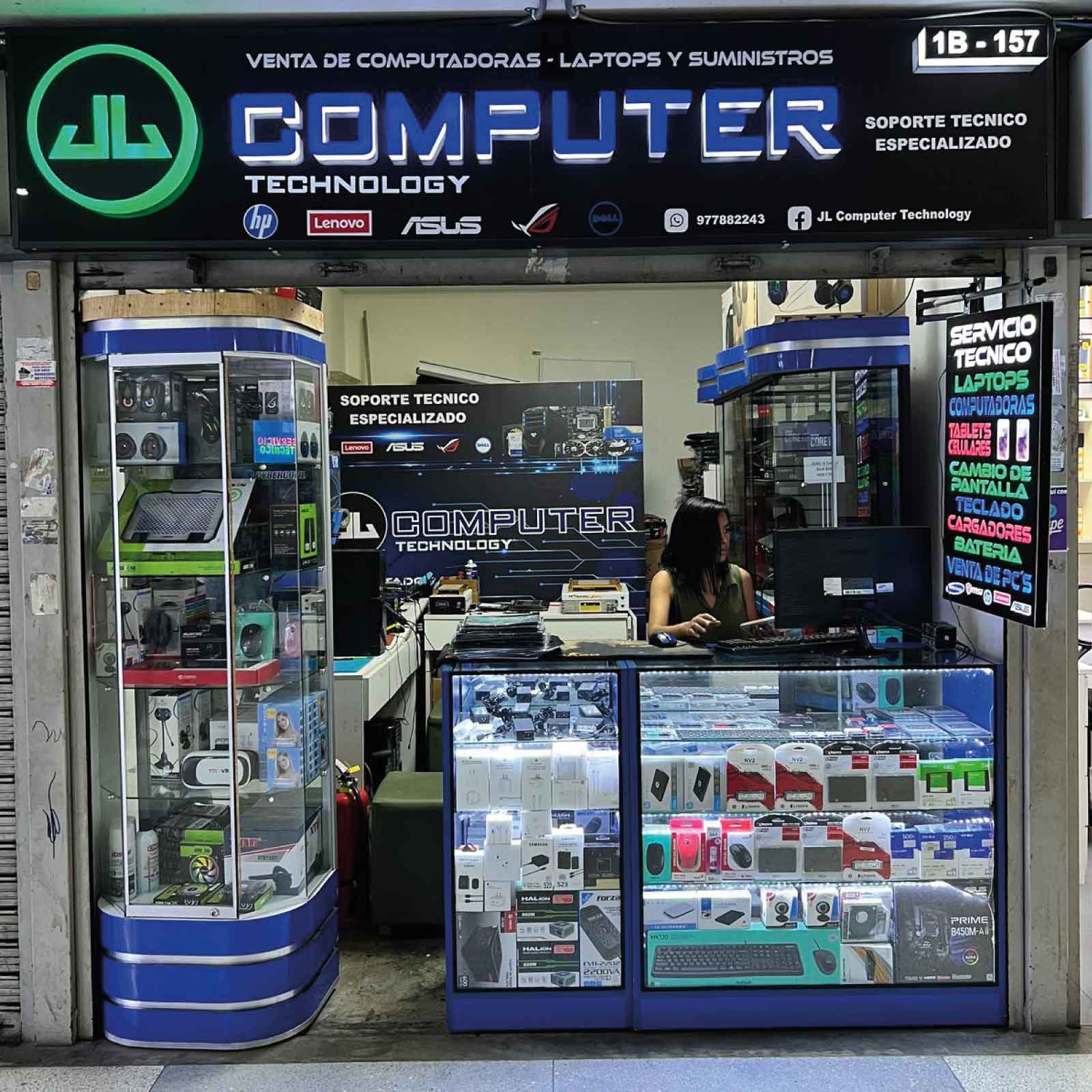 COMPUTER TECHNOLOGY