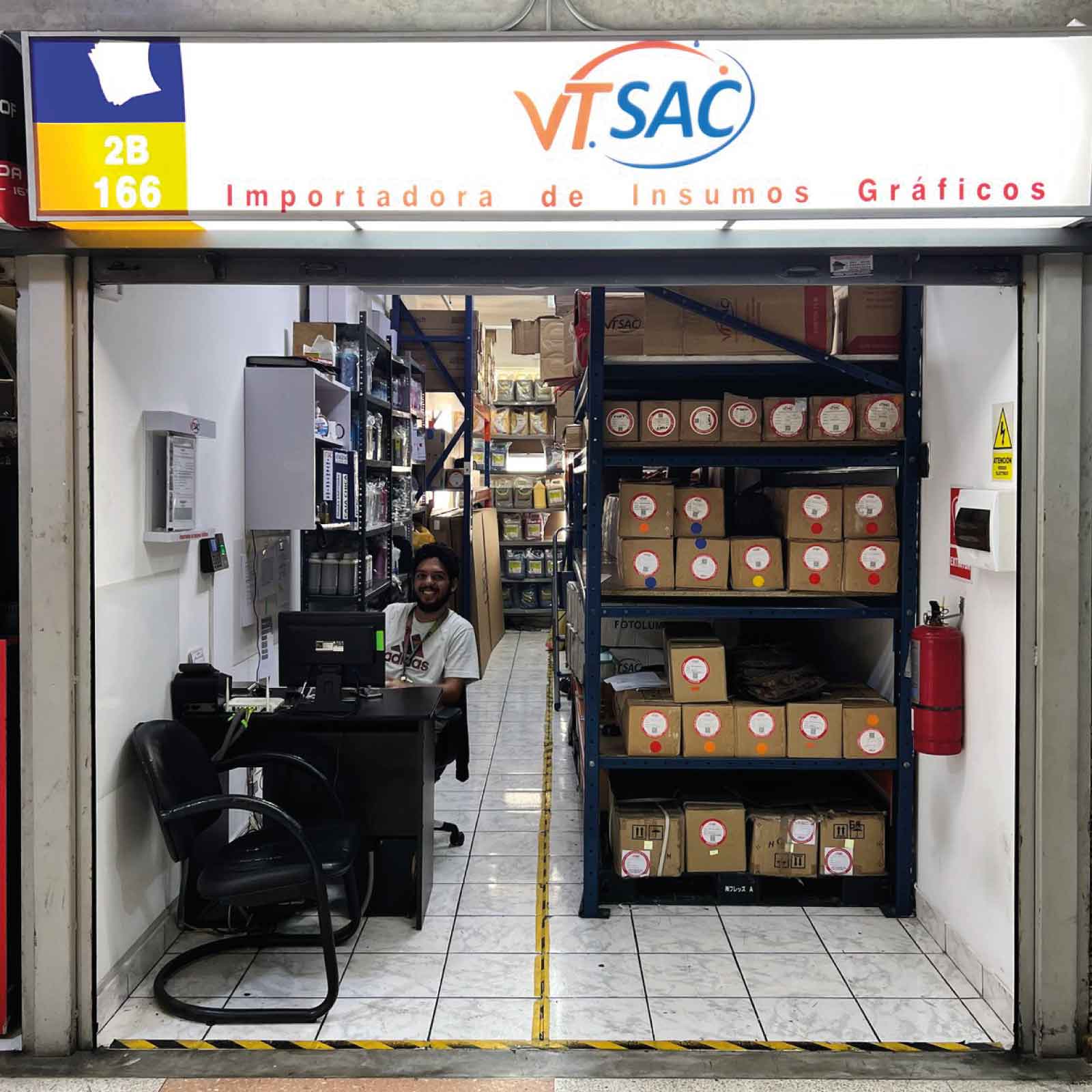 VT SAC